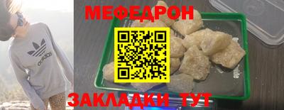 Альфа ПВП Гагарин