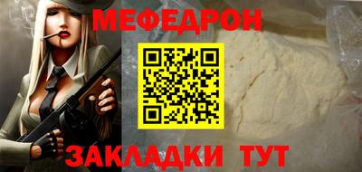 скорость Гатчина